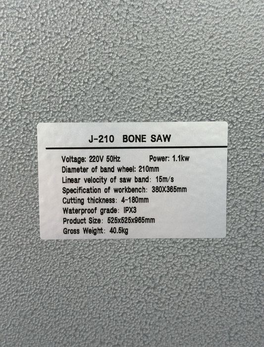 Suyak arra suyak kesadigan arra Костарезка кухонный оборудования