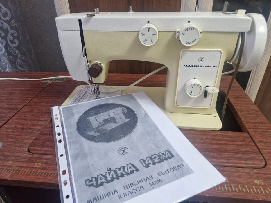 Швейная машинка Чайка