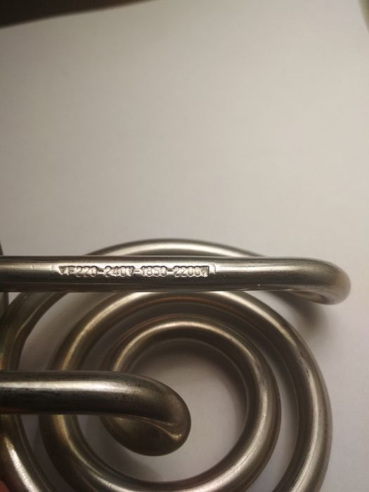 ТЭН              .