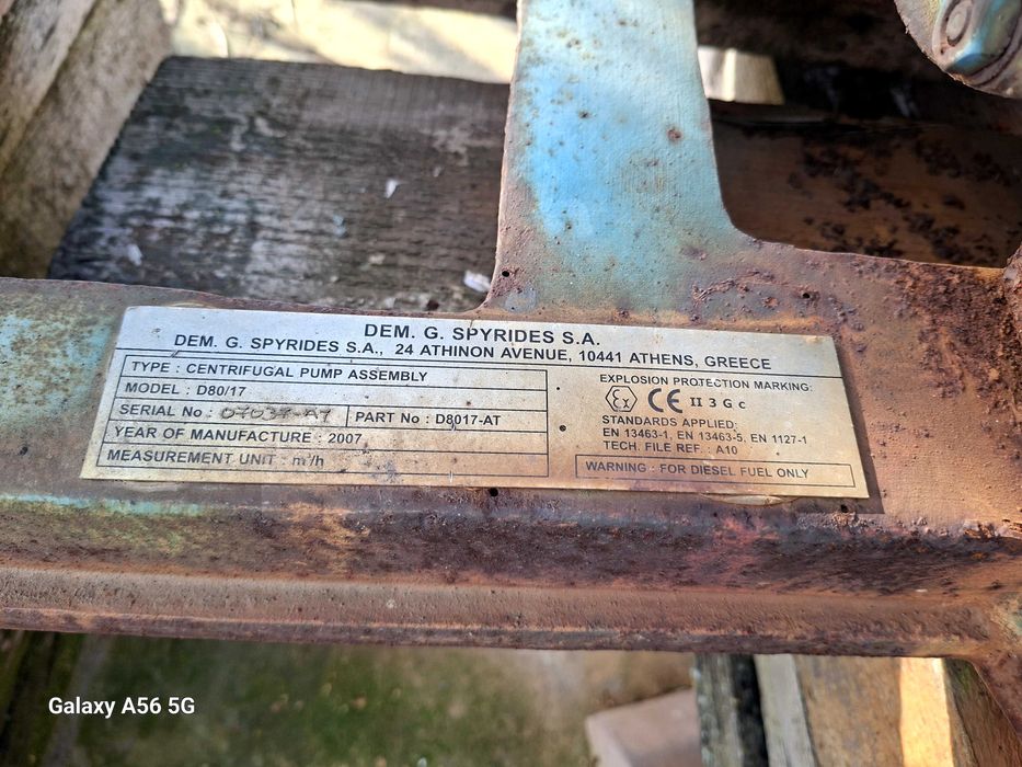 Pompa centrifugala cu Apometru profesional