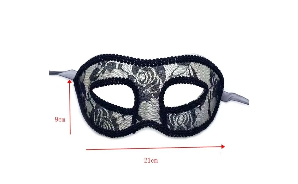 Элегантная карнавальная маска для женщин