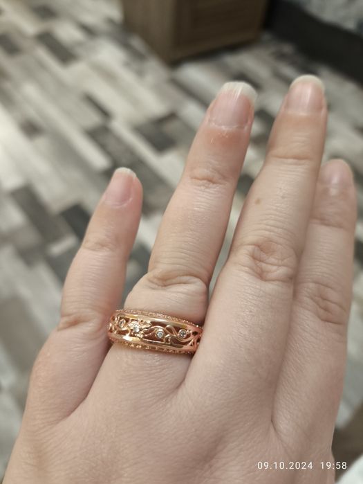 Пръстен за кралица