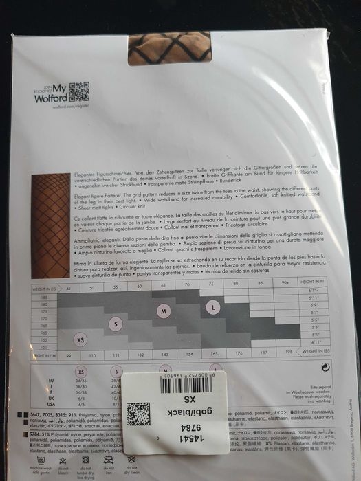 Wolford чисто нови чорапогащи