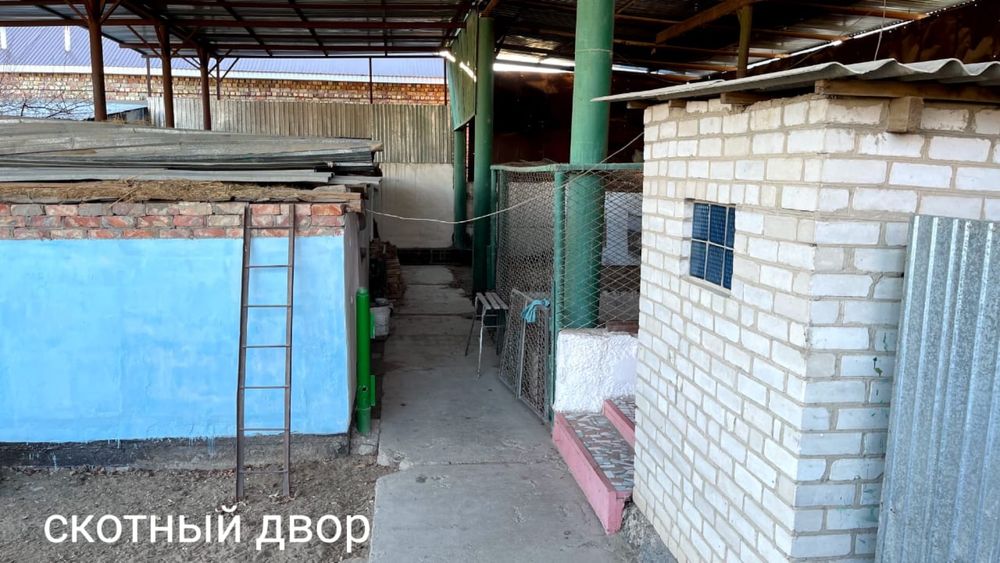 Продажа дома