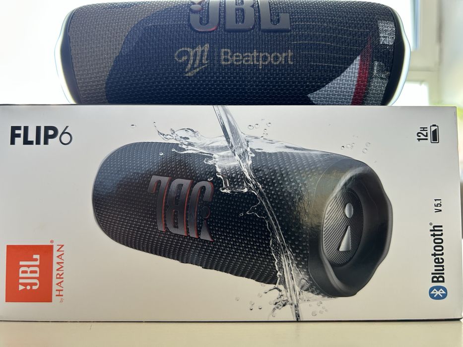 JBL Flip 6 Limited Edition