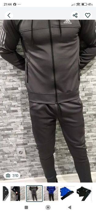 Екипи от полиамид САМО РАЗМЕРИ S и М