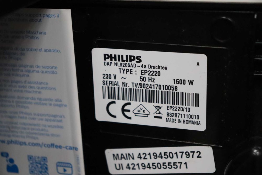 Кафеавтомат Philips Series 2200 (EP2220), кафемашина, 1500W