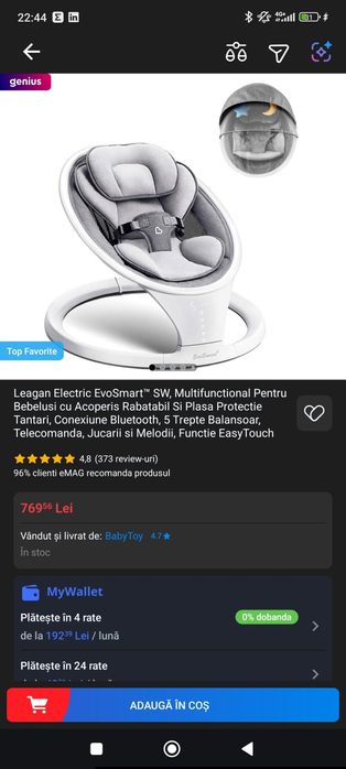 Leagan Electric EvoSmart autoswing