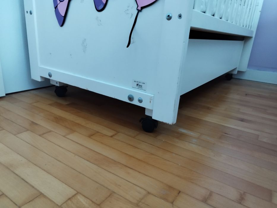 Детско легло Кошара & Люлка "АРБОР"
Размер: За матрак 60/120см
Magnifl