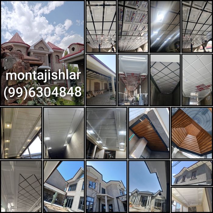 Алюкапон алкафон уста аликабон alikafon alykavon alkapon алукафон уста