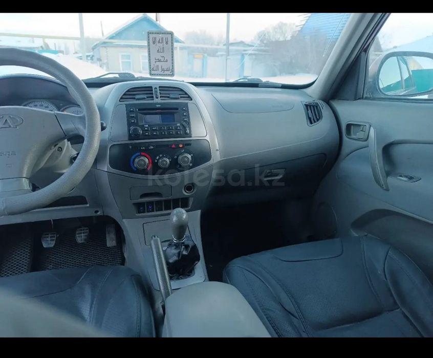 Продам чери Тигуан без вложений.