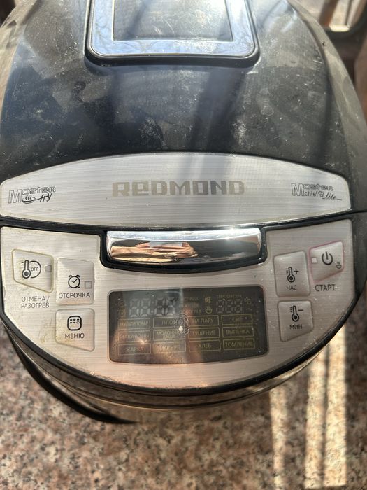 Продам мультиварку