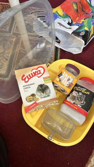 Продается клетка для хомяка