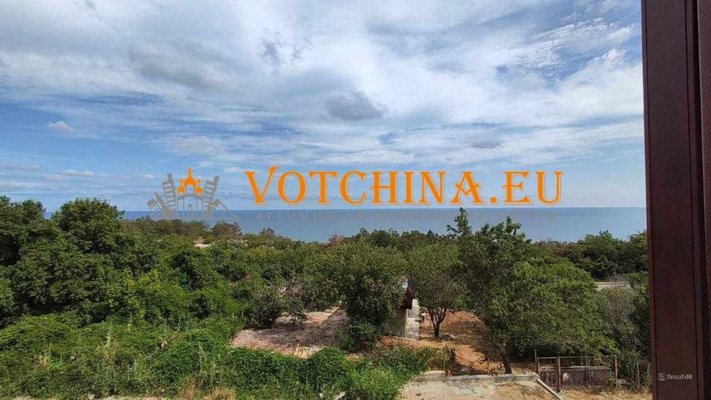 Продава се Къща в Балчик - 160 кв.м за 1563 €/кв.м - Снимка #15