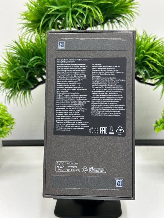 Galaxy S25 256 gb (NEW)