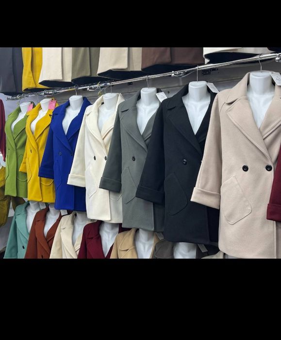 Аёллар Пальтоси Пекин