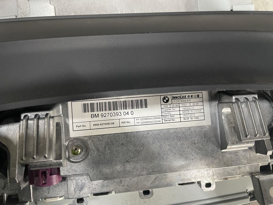 Navigație mică cic BMW f20 f30 seria 1 2 3 4