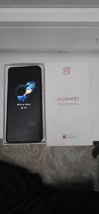 Хуавей nova 10 Pro на 256 гигов