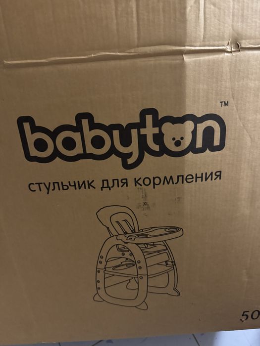 Стульчик для кормления babyton