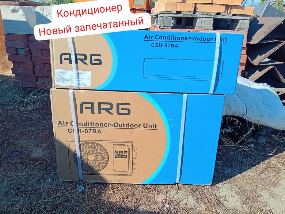 Кондиционер новый