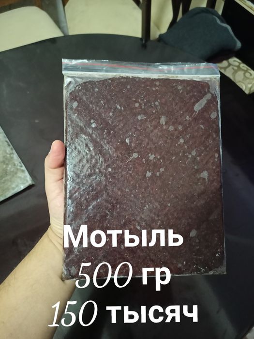 Замороженный корм для рыбки