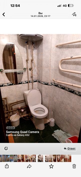 Продам 1 ком кв 6 70 2 э