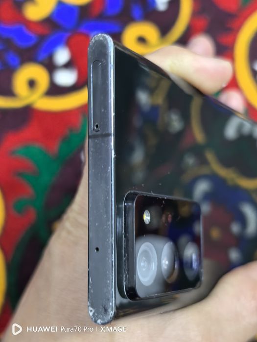 Samsung galaxy note 20 Ultra