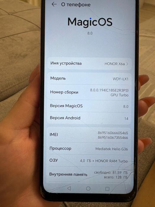 Honar x6a телефон почти новый