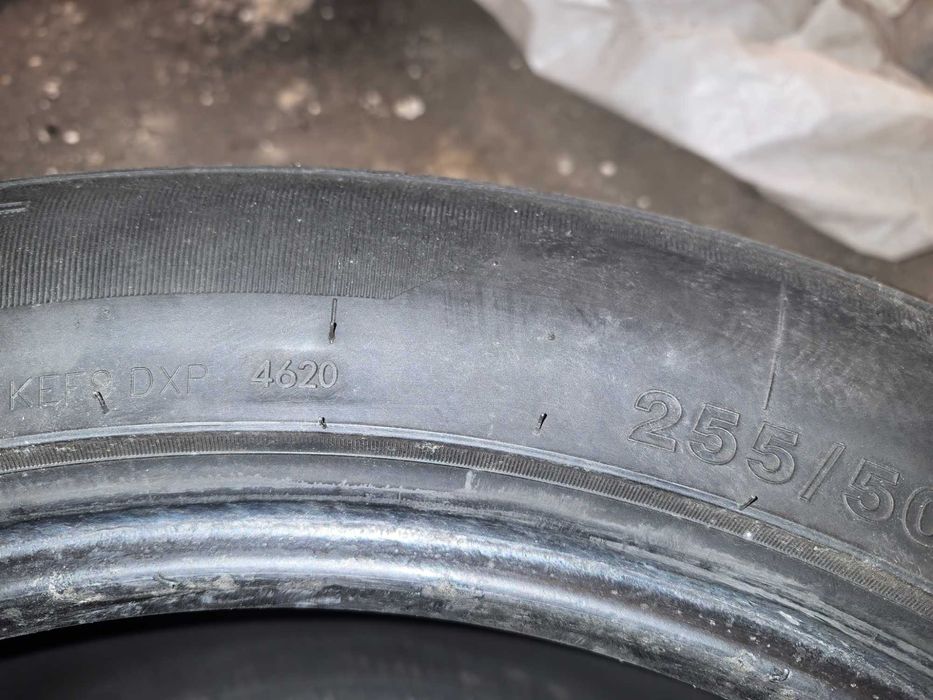 Летни гуми GRIPMAX 255/50/19 за SUV отлични !