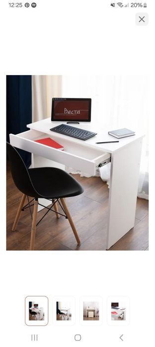 Стол компьютерный