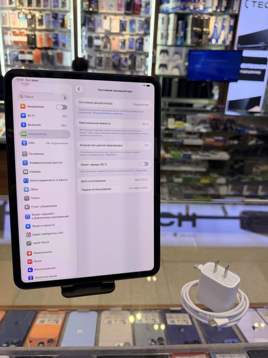 Apple iPad Pro 11 M4 16/1Tb