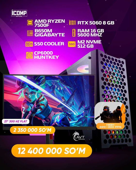 RAMAZON AKSIYASI  Kuchli GAMING PC — hozir yanada foydaliroq!