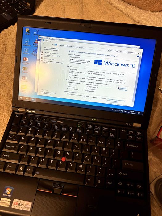 Lenovo Thinkpad x220 i3/120/4