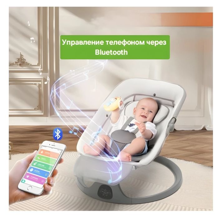 Шезлонг Pegas TiniTy - электрокачеля