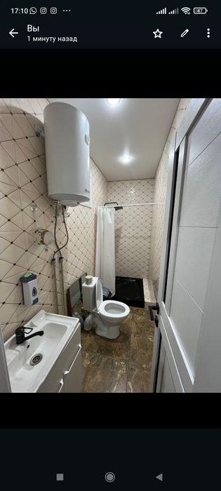 Аренда дома посуточно