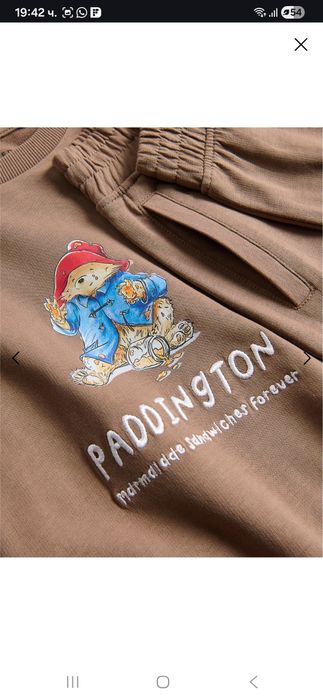 Детски комплект Reserved 104 размер