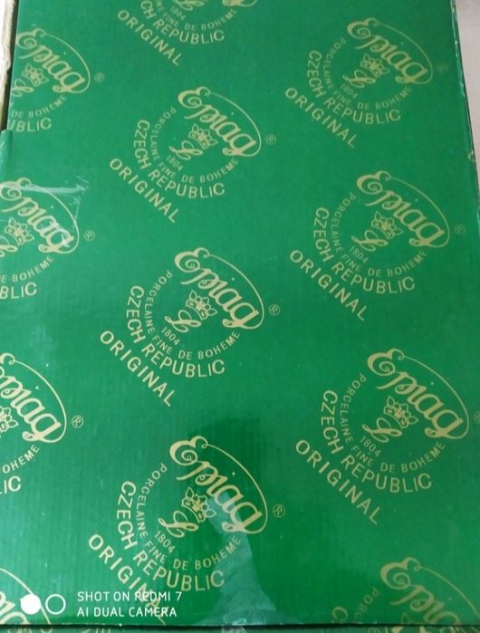 Продам новый сервис.производство Чешская республика.