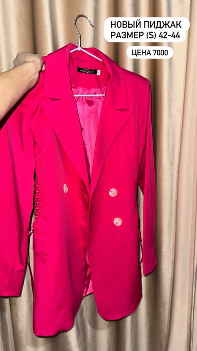 продам новые пиджаки в размере S