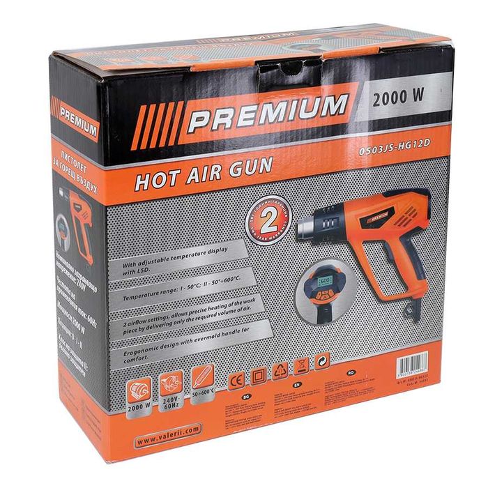 Пистолет за горещ въздух 2000W 50°C-600°С LCD дисплей PREMIUM
