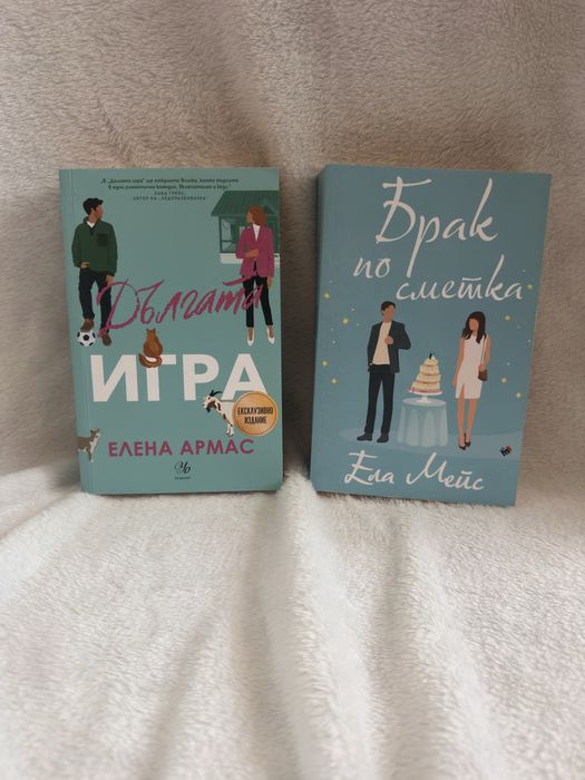 Различни книги от снимките