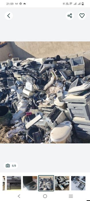 Сотовые платы компьютерные