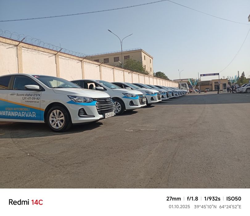 Автомактаб Ватанпарвар