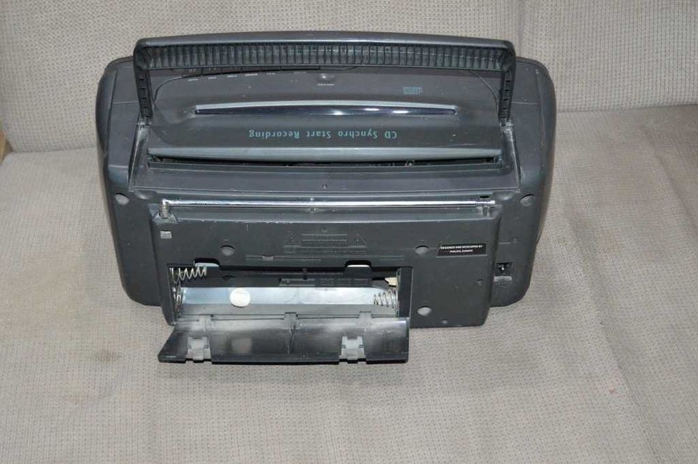 Radiocasetofon cu CD Philips AZ8040 - citeste