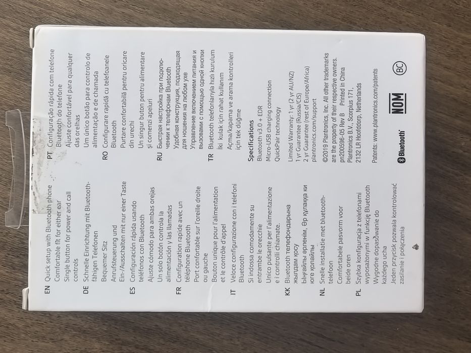 Наушник минигарнитура