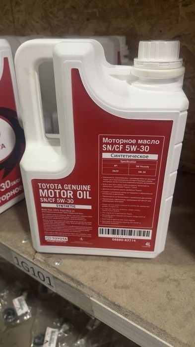 0w-20 , 5w-30 tayota moy