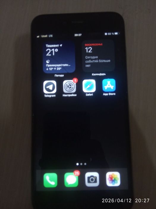 Iphone 6s plus 128gb