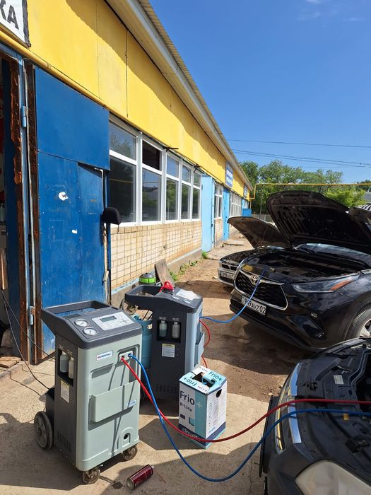 Заправка Ремонт Автокондиционеров