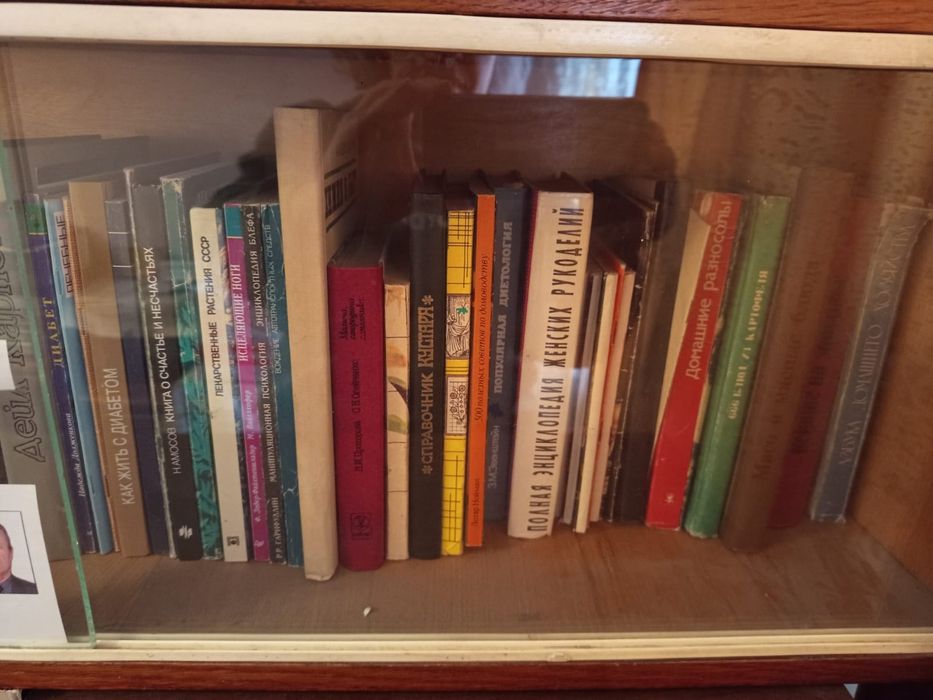 Продам книги разные