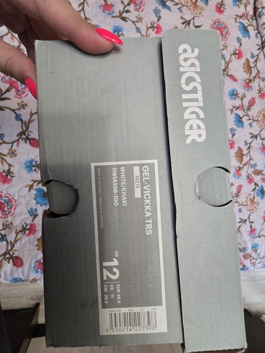 Мъжки маратонки Asics 46,5