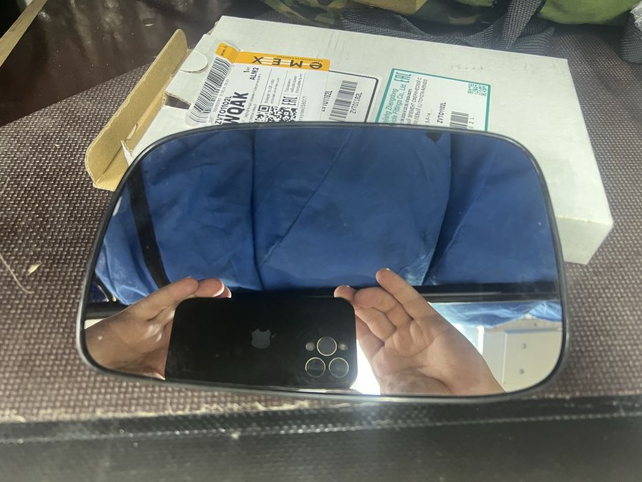 Зеркальный элемент